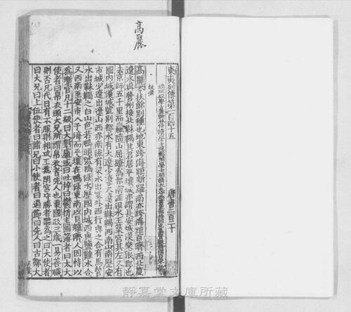 4 (85)