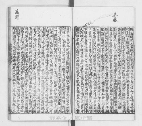 4 (89)