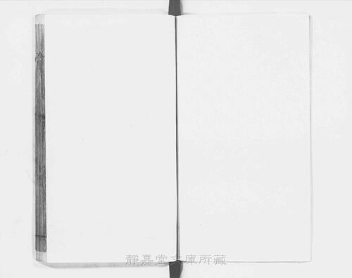 页面提取自－s083宋版.子部.重修事物纪原集.20卷.首目2卷.宋.高承撰.宋庆元3年建安余氏刊.8册-5