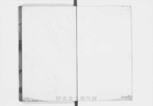 页面提取自－页面提取自－s066宋版.子部.外台秘要方.40卷.首目1卷.唐.王焘撰.南宋刊.42册-15