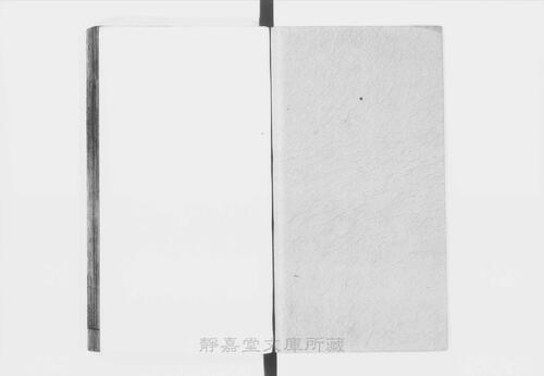 页面提取自－s200元版.子部.新刊晞范句解八十一难经.8卷.图1卷.周秦越人撰.宋.李