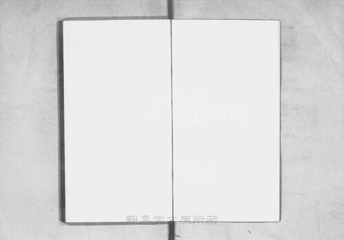页面提取自－s208元版.子部.济生拔粹方.19卷.元.杜思敬辑.元刊.14册-5