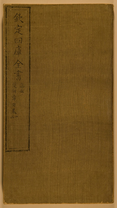 1 1