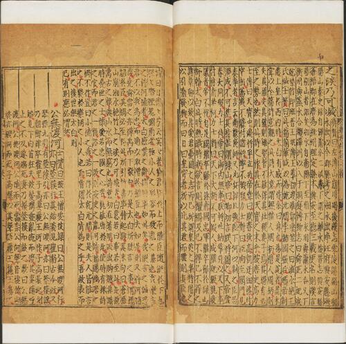 页面提取自－分类补注李太白诗.二十五卷.李白著.宋杨齐贤集注.元萧士赟补注.明正德十五年安正书堂刊本-3
