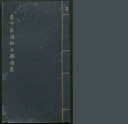 3 3