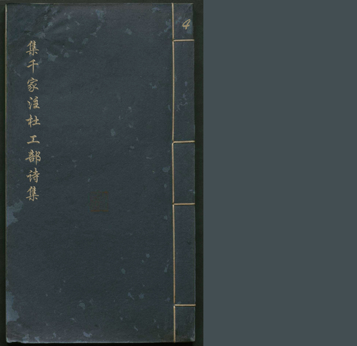 4 4