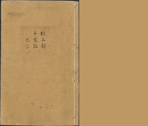 1 1