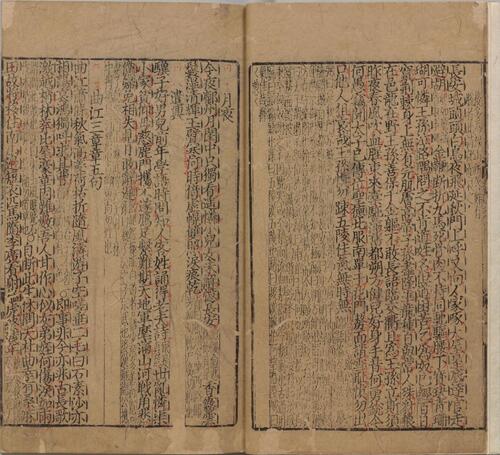 页面提取自－集千家注批点杜工部诗集.二十卷.文集两卷.唐.杜甫撰.宋.刘辰翁批点.元.高楚芳编.元西园精舍刊本-4