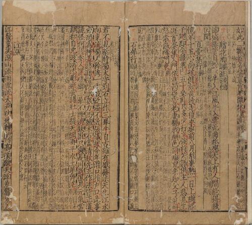 页面提取自－集千家注批点杜工部诗集.二十卷.文集两卷.唐.杜甫撰.宋.刘辰翁批点.元.高楚芳编.元西园精舍刊本-6