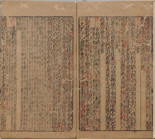 页面提取自－集千家注批点杜工部诗集.二十卷.文集两卷.唐.杜甫撰.宋.刘辰翁批点.元.高楚芳编.元西园精舍刊本-8