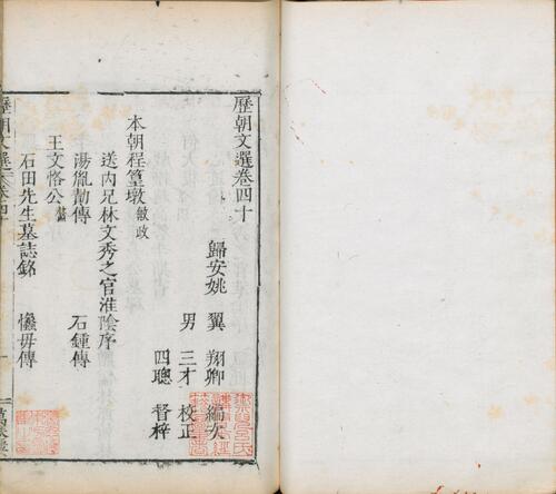 12 4