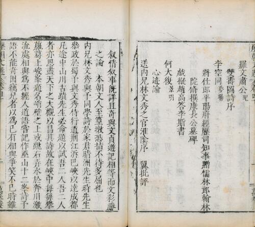 12 5