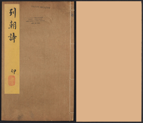 19 19