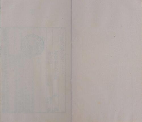 页面提取自－六臣注文选.南北朝.萧统编.卷01至卷30.总六十卷.明嘉靖二十八年钱塘洪楩刊本-28