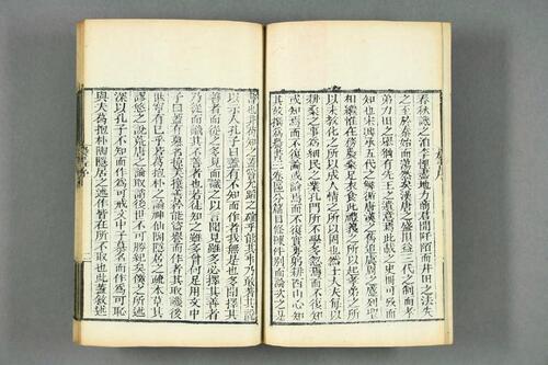 页面提取自－页面提取自－龙威秘书之1-5集.共10集.马俊良辑.清乾隆世德堂重刊-11