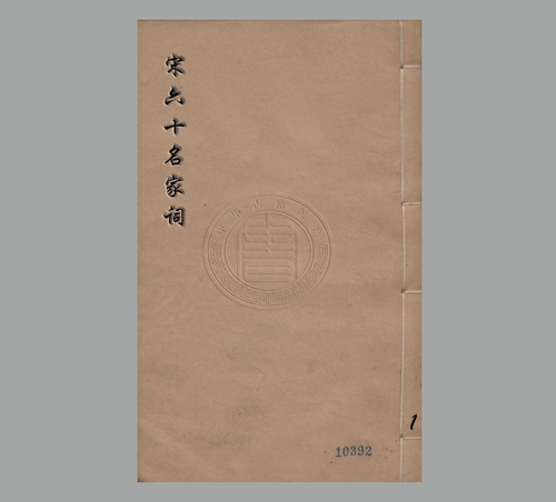 1 1