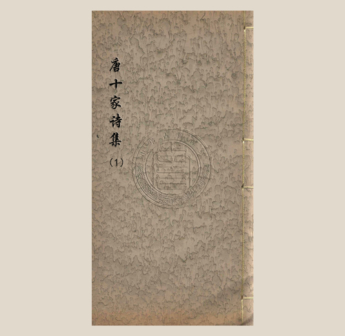 1 1