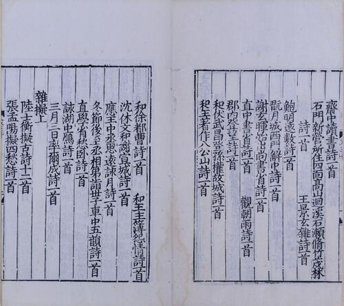 200 (13)