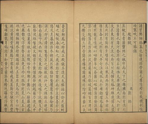 200 (15)