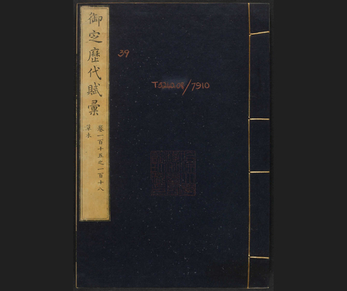 页面提取自－400 (39)