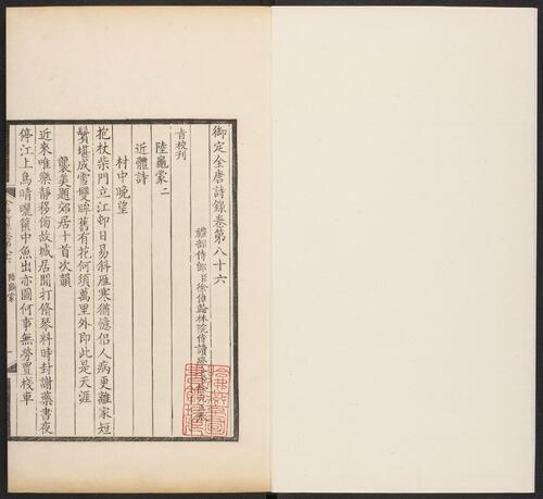 200 (41)