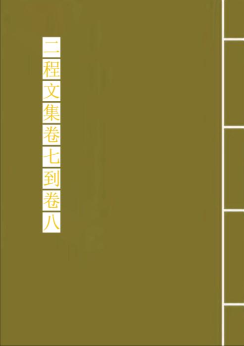 726-1绿空白 726-1绿空白