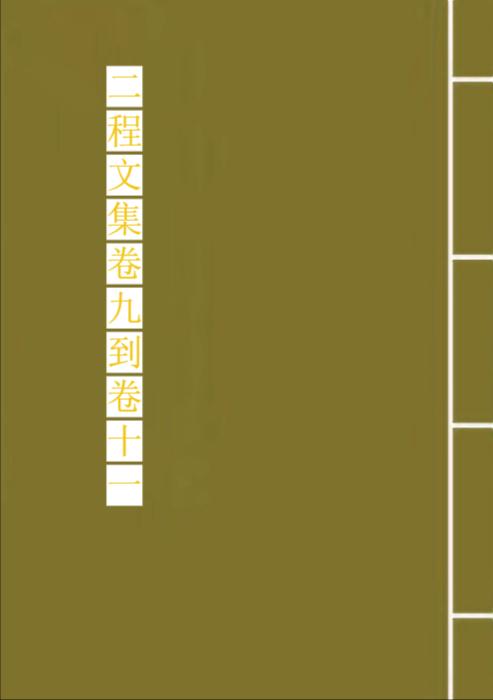 726-1绿空白 726-1绿空白