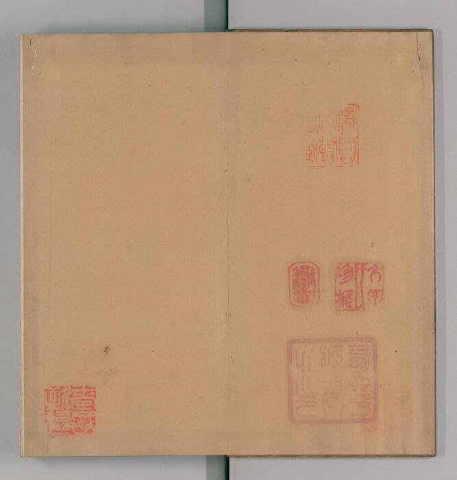 绛帖.12卷本.北宋潘师旦摹刻.明刊本-3