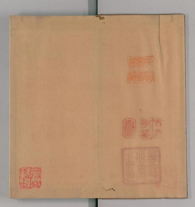 绛帖.12卷本.北宋潘师旦摹刻.明刊本-4