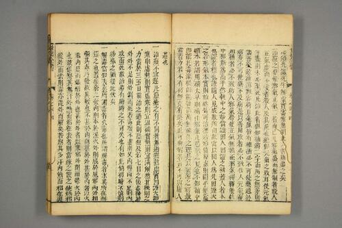景岳全书23