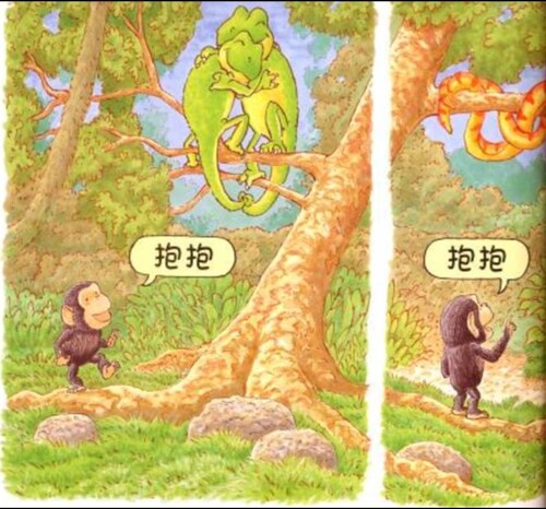 抱抱_04-1