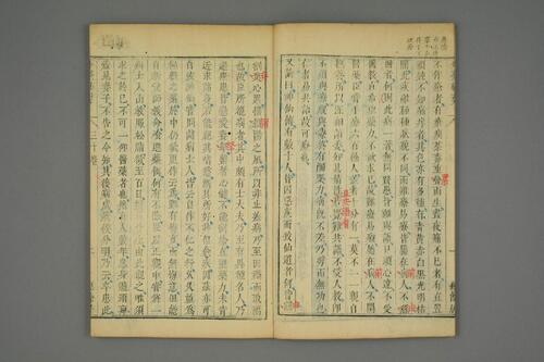 外台秘要30