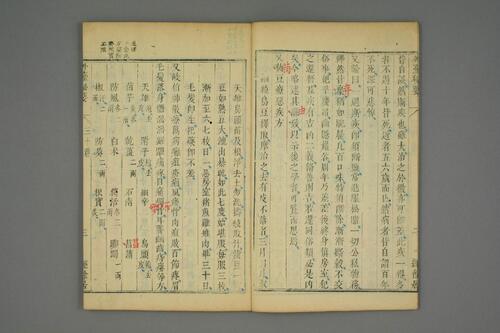 外台秘要30