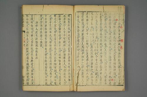 外台秘要39