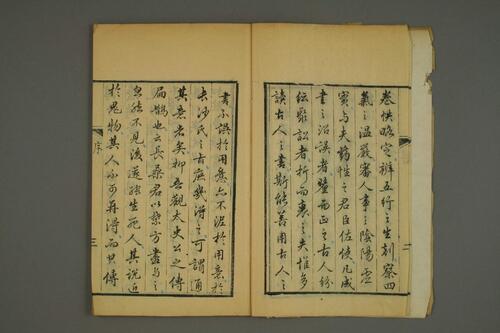 医学读书记乾1
