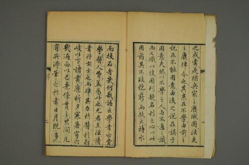 医学读书记乾1