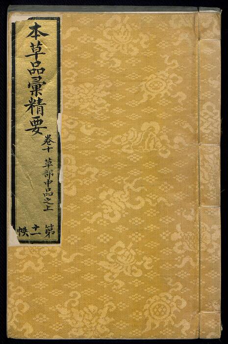 副本_1043-1222 副本_1043-1222