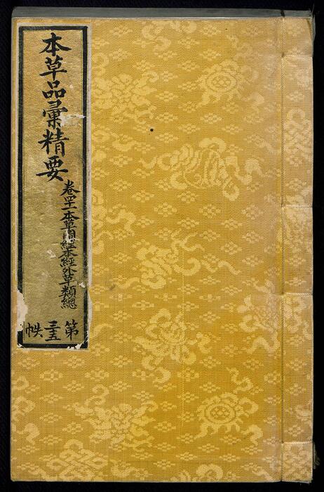 副本_3121-3328 副本_3121-3328