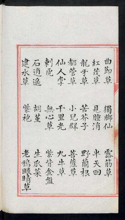 副本_3121-3328