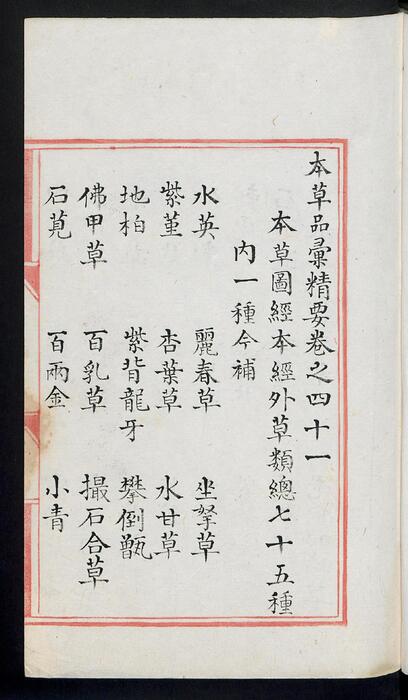 副本_3121-3328