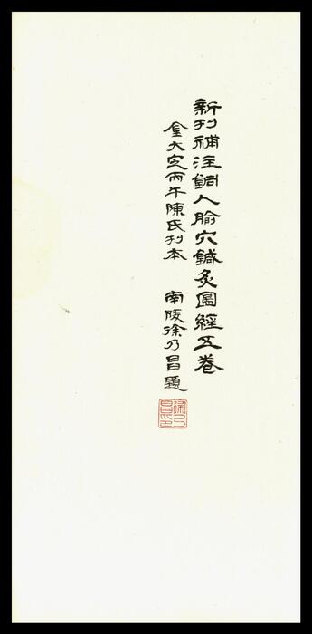 副本_1-15 副本_1-15