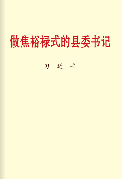 图片6 图片6