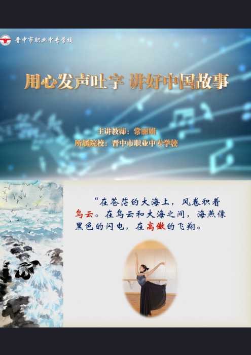 画板15 画板15