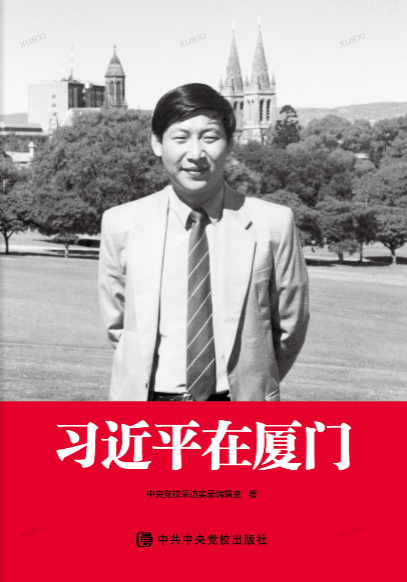 3b88b269eb5f55173d971ffd14b1932