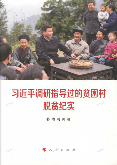bfe9fde557c396a79b41cf2560ca9cc bfe9fde557c396a79b41cf2560ca9cc
