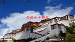  西藏和平解放