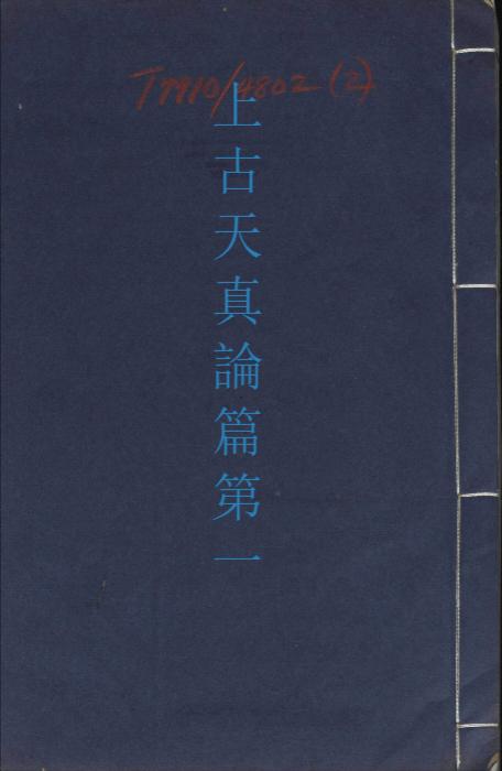 051 051