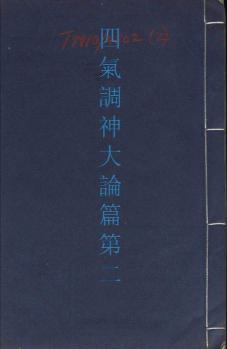 051 051