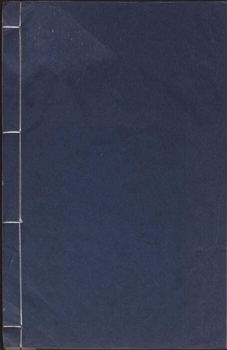 050