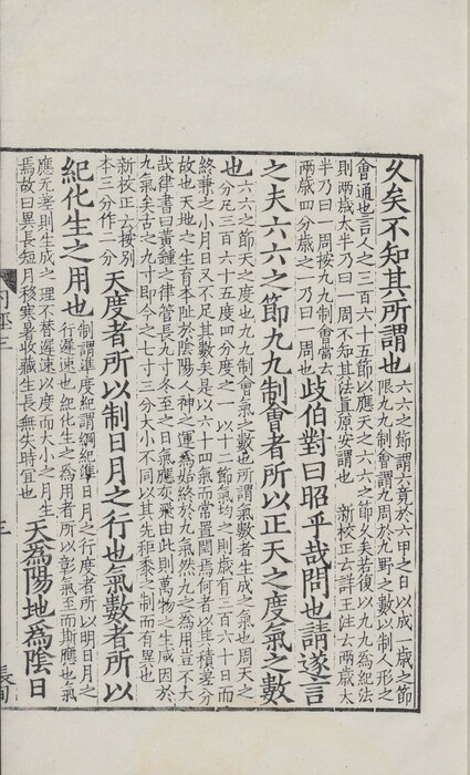 056-1